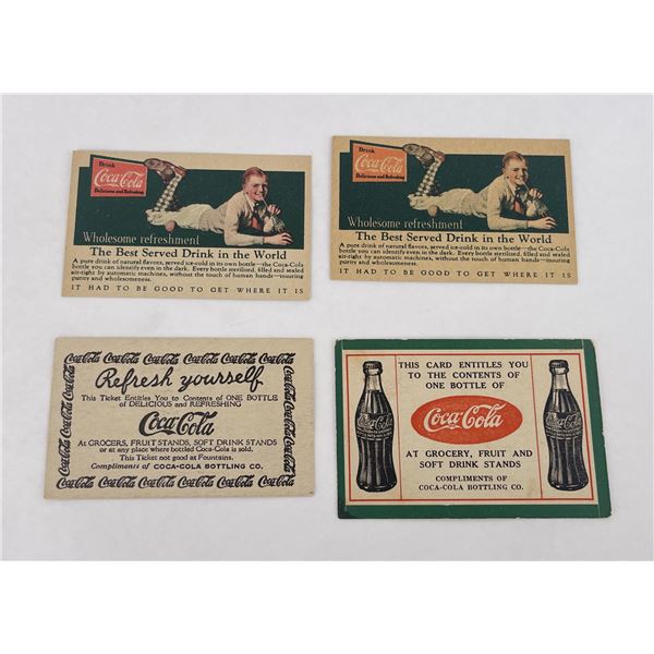Coca Cola Coupons