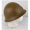 Image 4 : WW2 Japanese Navy Helmet