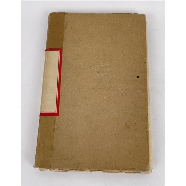 Final Report of John Pershing