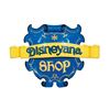 Image 1 : A Park-Used Disneyana Shop Sign.