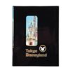 Image 1 : "Tokyo Disneyland and You" Sponsor Prospectus.
