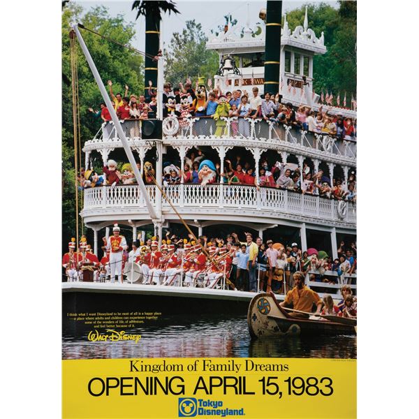 A Tokyo Disneyland Pre-Opening Poster.