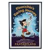 Image 1 : Tokyo Disneyland Pinocchio Attraction Poster.