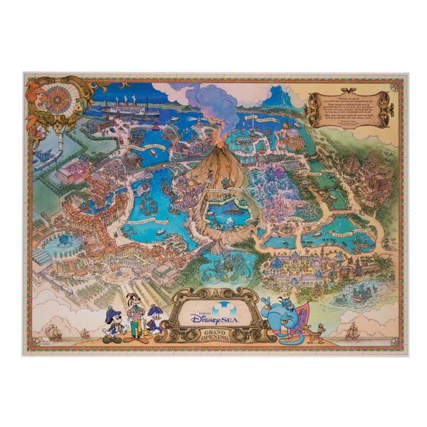 A Tokyo DisneySea Opening Day Fun Map.