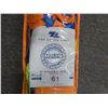 Image 2 : sport kite