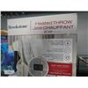 Image 2 : Brookstone heated throw 50" x 60"