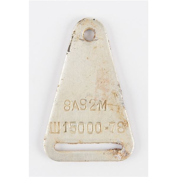 Vostok 2M Preflight Rocket Tag