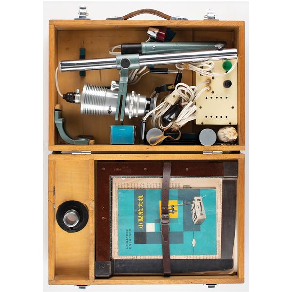 Portable Chinese Photographic Enlarger