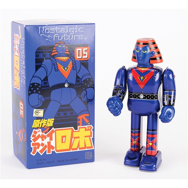Nostalgic Future Giant Robo by Medicom Toy from the collection of Andres Serrano