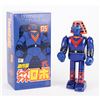 Image 1 : Nostalgic Future Giant Robo by Medicom Toy from the collection of Andres Serrano