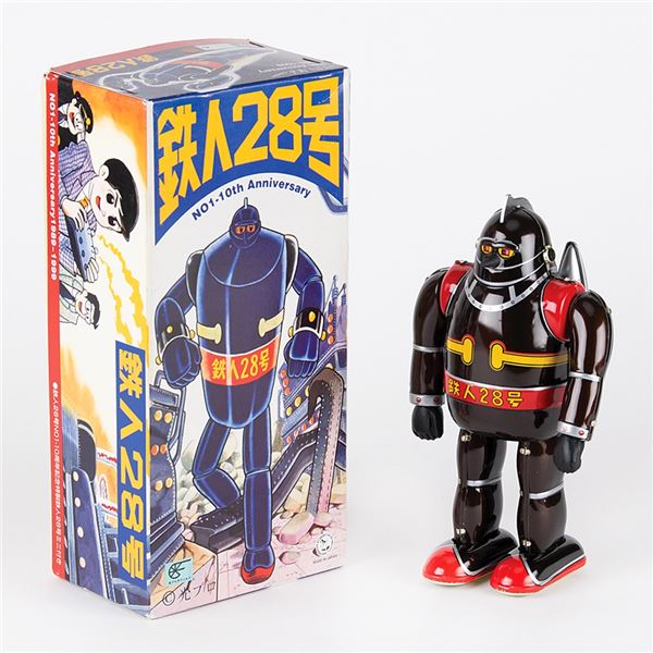 Tetsujin Robot by Tin Age from the collection of Andres Serrano