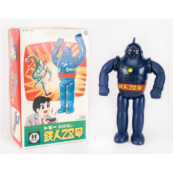 Tetsujin Robot by Tomy/Tin Age from the collection of Andres Serrano