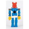 Image 2 : Vintage Junior Jumbo Machinder Bootleg Robot from the collection of Andres Serrano