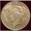 Image 1 : 23. 1927 D Peace Type Silver Dollar. VF