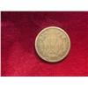 Image 2 : 142. 1858 U.S. Flying Eagle One Cent. VG