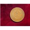 Image 2 : 144.  1864 U.S. Two-Cent Piece. G