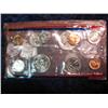 Image 2 : 207. 1985  U.S. Mint Set,10 Coin Set, With envelope. BU