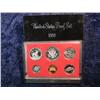 Image 2 : 235. 1980 US Mint Proof Set, 5 Coin Set,In Box. GEM PR.