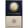 Image 1 : 306. 1972 Bicentennial Comm. "Liberty Tree" Medal. BU