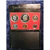 Image 1 : 473. 1975 U.S. Mint Proof Set, 6 Coin Set In Display Box.