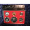 Image 2 : 473. 1975 U.S. Mint Proof Set, 6 Coin Set In Display Box.