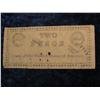 Image 2 : 569. 1943 Two Peso Military Script Note U.S. Army, Philippine Islands.