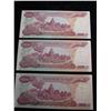 Image 2 : 629. National Bank of Cambodia 100 Baht Banknote. Crisp uncirculated.