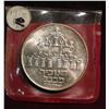 Image 1 : 924. Israel 1974 5-Lirot Proof.