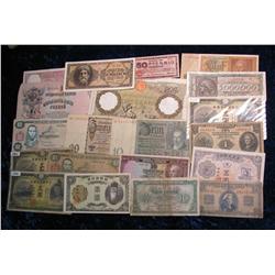 956. (20) Pieces Foreign Currency.