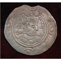 1053. Sassanian Empire Silver Drachma.
