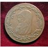 Image 1 : 1092. 1788 Anglesey Mines, Half-Penny Token