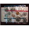 Image 1 : 1245. 1979 US Mint Set. Original as issued.