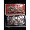 Image 1 : 1278. 2005 US Mint Set. Original as issued.