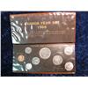 Image 1 : 1583. 1868 Canada 8-Coin Mint Set. Original as Issued.