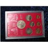 Image 1 : 1585. Great Britain 1977 Silver Jubilee Mint Set.