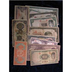 1620. (15) Old Banknotes and Coins From China.