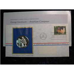 2211. 1973 Bicentennial Sterling Medal and