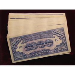2255. (56) Japanese Gov. 1000. Peso's. UNC.