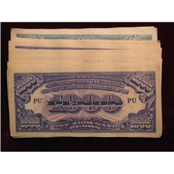 2256.  (50) Japanese Gov. 1000. Peso's. UNC.