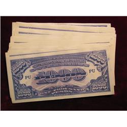 2257. (43) Japanese Gov. 1000. Peso's. UNC.