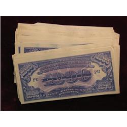 2258.  (58) Japanese Gov. 1000. Peso's. UNC.