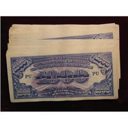 2259.  (54) Japanese Gov. 1000. Peso's. UNC.
