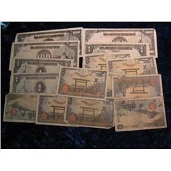 2260. (16) Pieces WWII Japanese Currency.