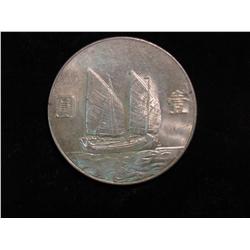 2279. 1933 China Yuan Dollar. BU.