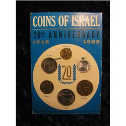 2283. 1968 Israel Mint Set. Original as Issued.