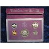 Image 2 : 2453. 1984 U.S. Mint Proof Set. 5 Coin Set Original As Issued.