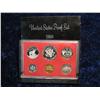 Image 2 : 2491. 1980 U.S. Mint Proof Set. 6 Coin Set.