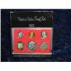 Image 1 : 2492. 1982 U.S. Mint Proof Set. 5 Coin Set.