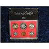 Image 2 : 2492. 1982 U.S. Mint Proof Set. 5 Coin Set.