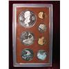 Image 1 : 2814. 1973 Cook Islands 7 Coin Proof Set Cent-Dollar."Tangaroa"